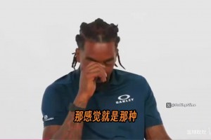 杰弗森：詹姆斯为了给韦德腾位置，把我交易了