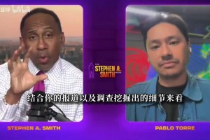 小卡只罚70万美元力度太轻！爆料记者：他不可能不知情，舅舅背锅